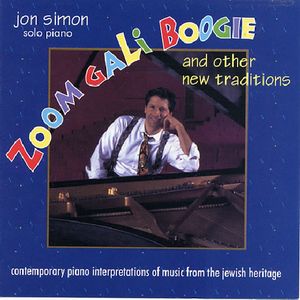 Zoom Gali Boogie