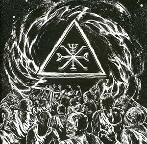 All Hail the Void