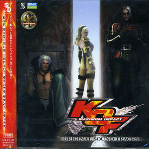 Kof Maximum Impact (Original Soundtrack) [Import]