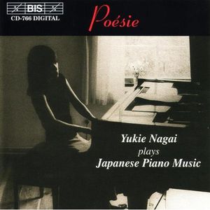 Japanese Piano Music /  Various