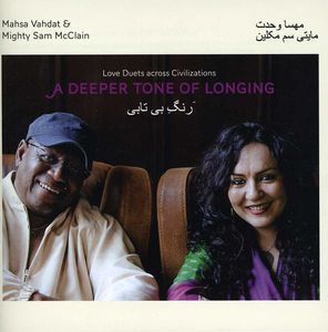 A Deeper Tone Of Longing: Love Duets Across Civilizations