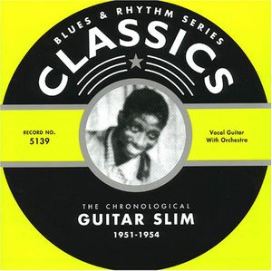 1951-1954