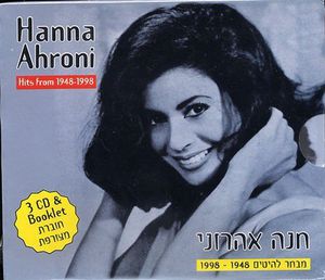 Hits from 1948-1998