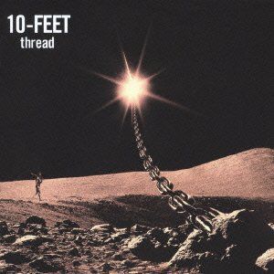 Thread (IMPORT)