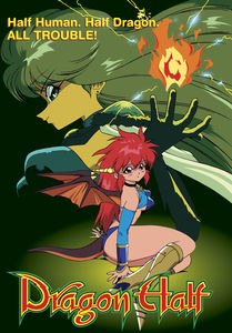 Dragon Half