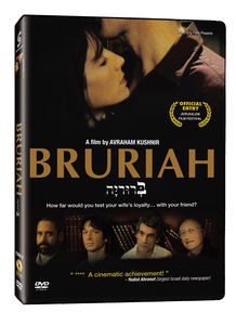 Bruriah