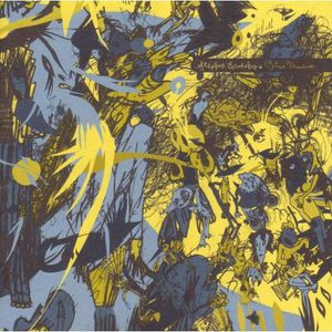 Stephen Brodsky's Octave Museum
