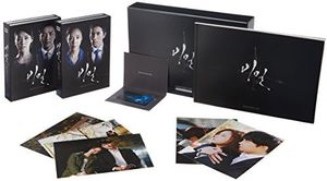 Secret Love [Import]