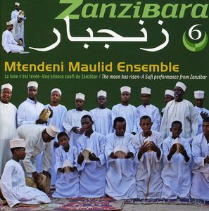 The Moon Has Risen: A Sufi Performance From Zanzibar