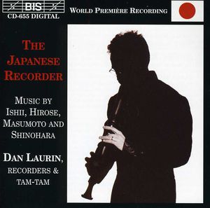 Japanese Recorder