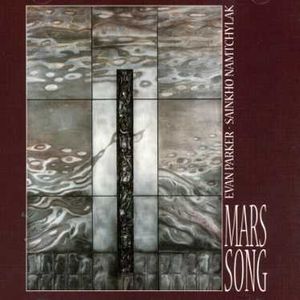 Mar Song