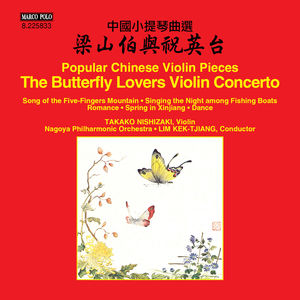 Butterfly Lovers Violin Concerto