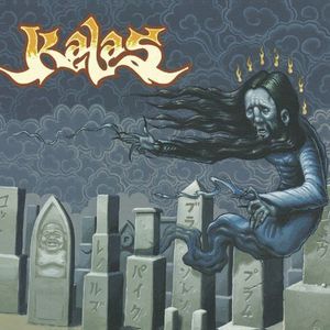 Kalas