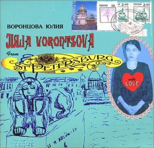 From St Petersburg with Love