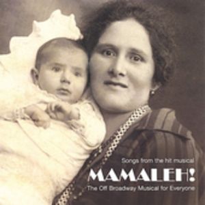 Mamaleh