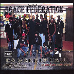 Wake Up Call