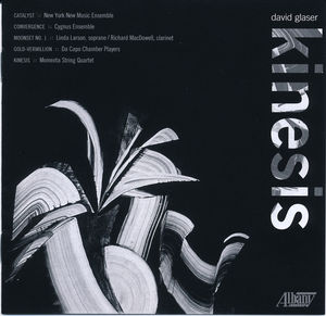 Kinesis