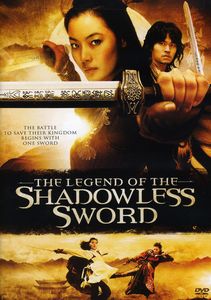 The Legend of the Shadowless Sword