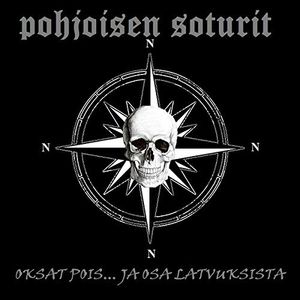 Oksat Pois Ja Osa Latvuksista [Import]