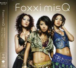 Tha F.Q's Style (IMPORT)