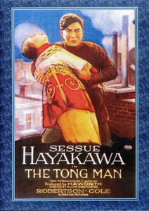 The Tong Man