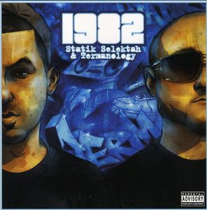 1982