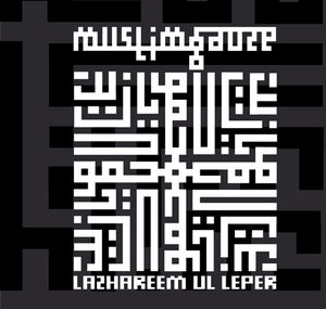 Lazhareem Ul Leper