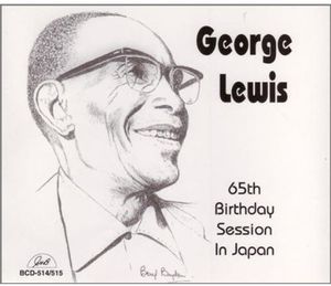 65th Birthday Session in Japan