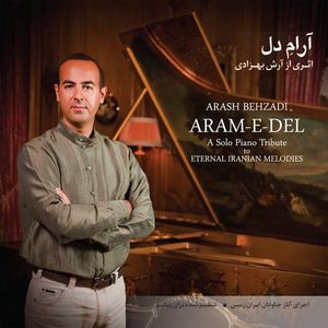 Aram E Del
