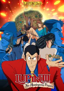 Lupin the 3rd: Hemingway Papers