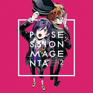 Possession Magentacharacter .2 Kosuke&Taiga /  Ost [Import]