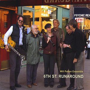 6th Street Runaround