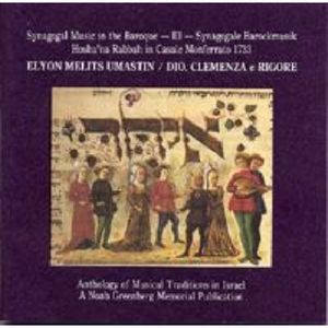 Synagogue Music In The Baroque, Vol. 3