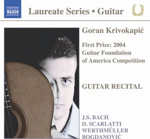 Guitar Recital