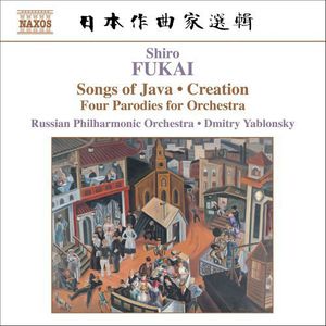 Four Paradies for Orchestra