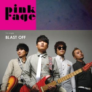 Blast Off (IMPORT)