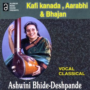 Kafi Kanada Aarabhi