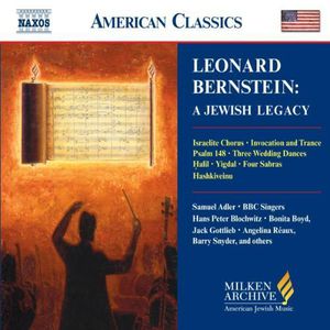 Milken Arch American Jewish Music: Jewish Legacy