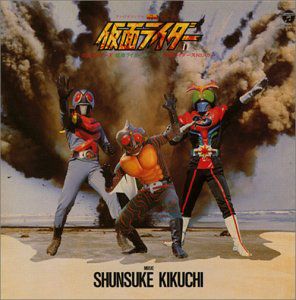 Animex 1200: BGM Collection [Import]