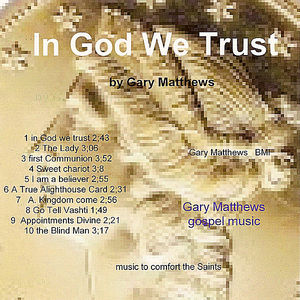 In God We Trust