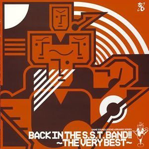 Game Sound Legend Series: Back In The Sst Ban [Import]