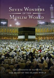 Seven Wonders of the Muslim World