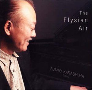 The Elysian Air