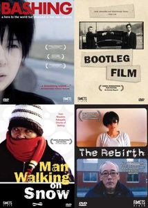 The Kobayashi Four