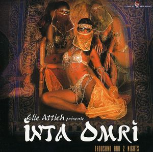 Inta Omri
