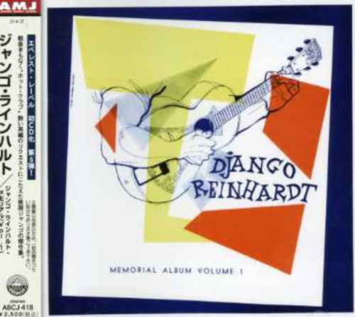 Memorial 1|Django Reinhardt