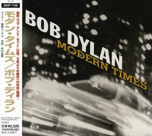 Modern Times [Import]