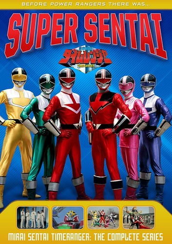 Power Rangers: Mirai Sentai Timeranger - The Complete Series