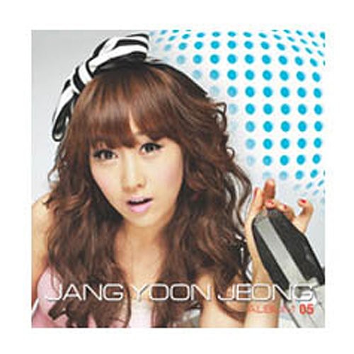 Vol. 5: Ole|Jang Yoon Jeong