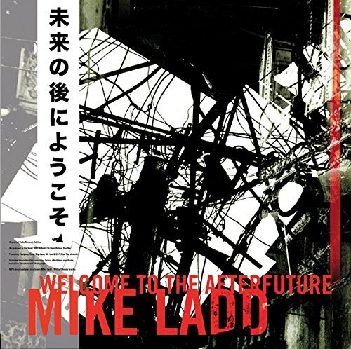 Welcome to the Afterfuture